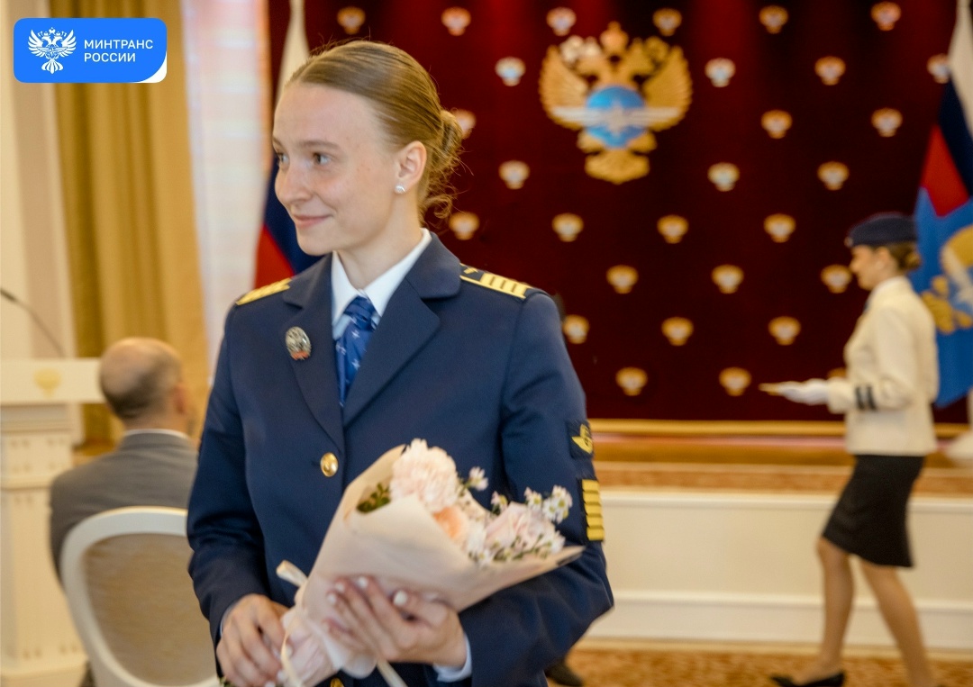 Лучших выпускников транспортных вузов чествовали в Минтрансе России