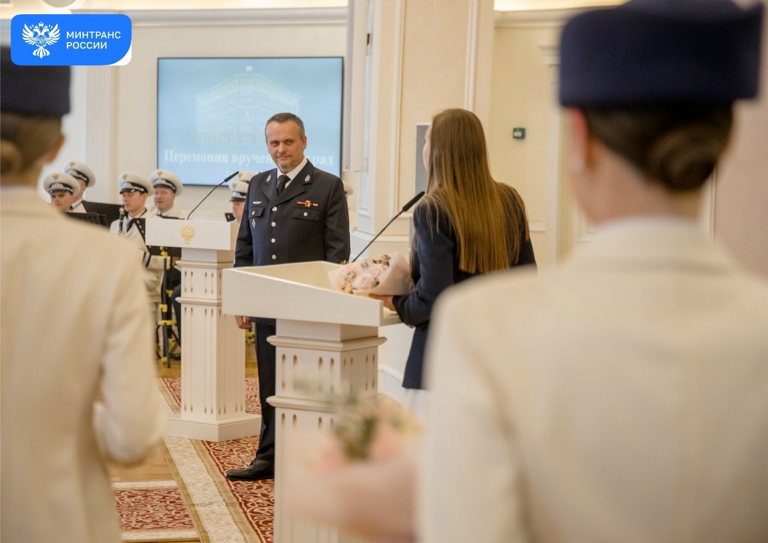 Лучших выпускников транспортных вузов чествовали в Минтрансе России