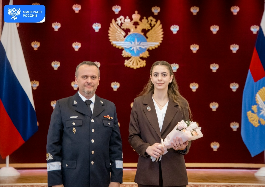 Лучших выпускников транспортных вузов чествовали в Минтрансе России