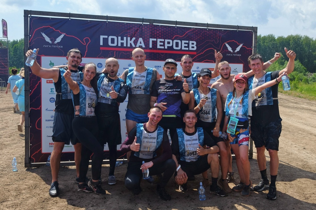 Команда Распадской – победитель «Гонки героев»!