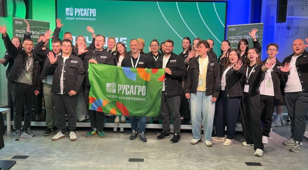 Сегодня в Белгороде состоялась встреча молодежного совета СХБН «Русагро», объединившая активистов из разных регионов.