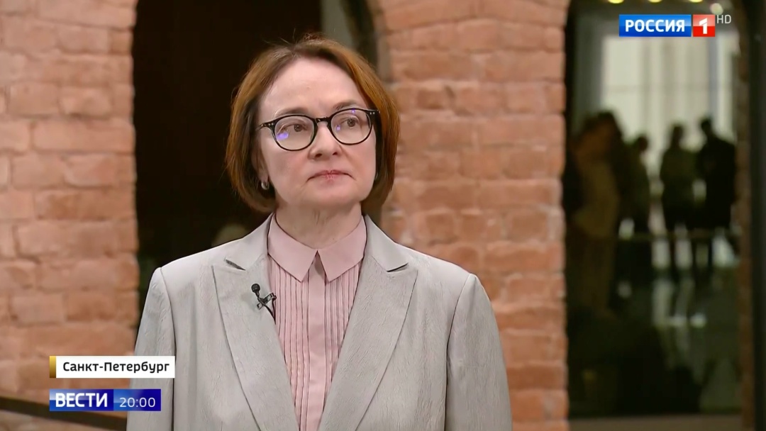 «Что касается бизнесменов, конечно, они говорят о ключевой ставке, но беспокоит их не ключевая ставка, а то, по каким ставкам они получают кредиты. И уверяю…