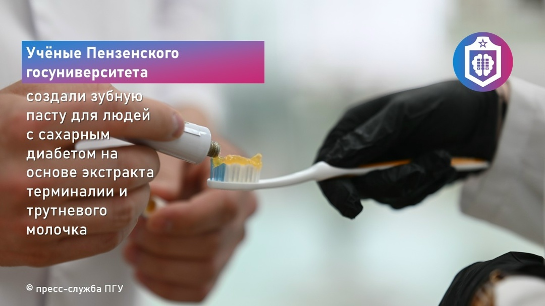 #Когнитивная_Витаминка
Выпуск № 348 03.07.2026