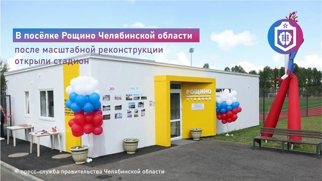 #Когнитивная_Витаминка
Выпуск № 348 03.07.2026