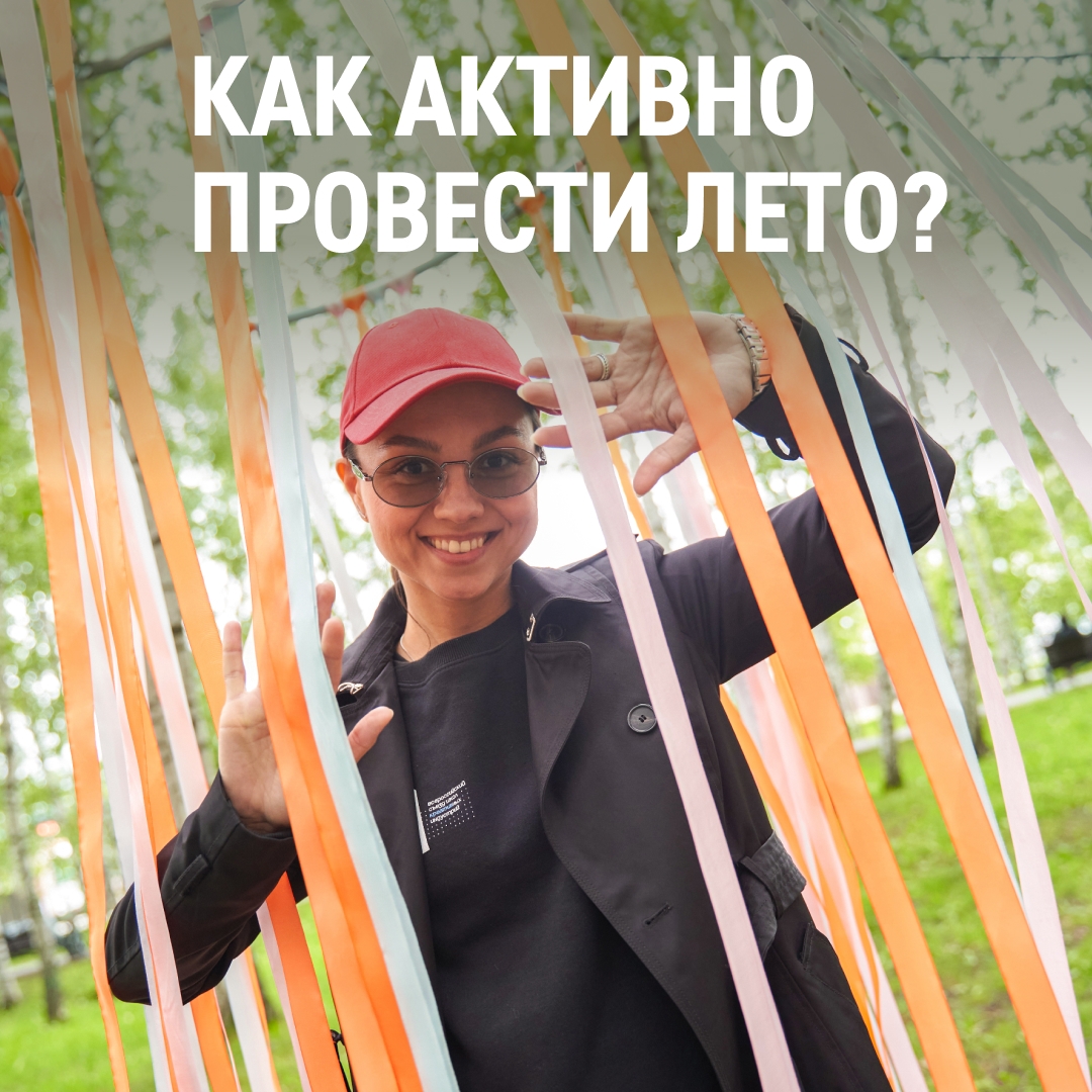 Все это и многое другое ждет гостей музейных дворов в городах, где работает «Газпром нефть»
