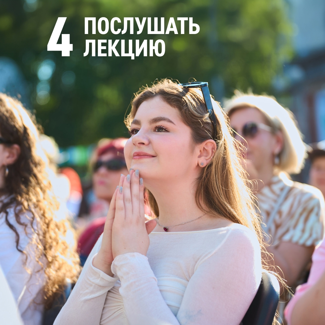 Все это и многое другое ждет гостей музейных дворов в городах, где работает «Газпром нефть»