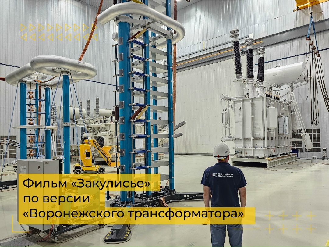 Серьезность — наше рабочее состояние