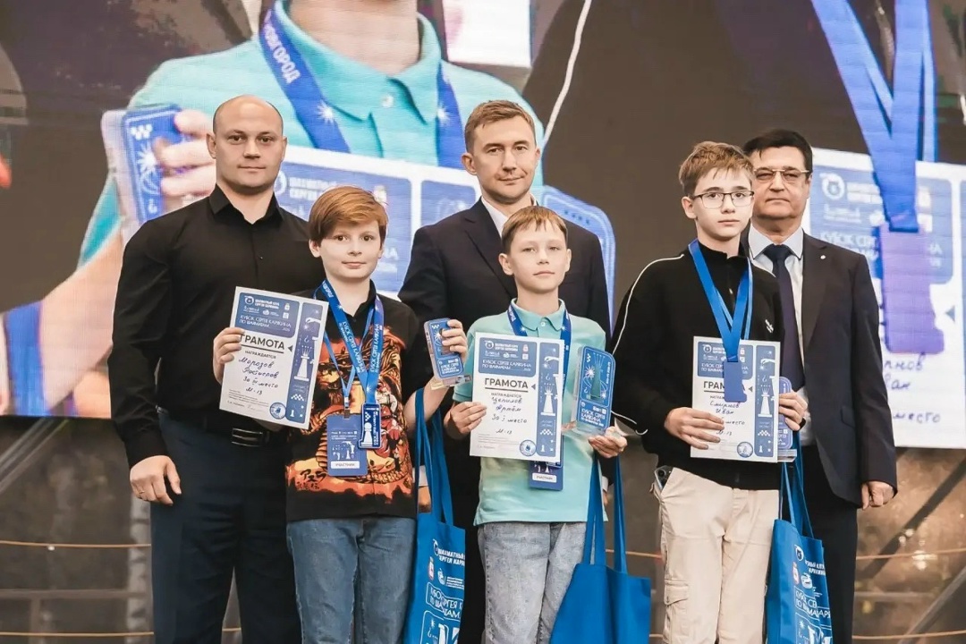 ЛУКОЙЛ развивает детский шахматный спорт