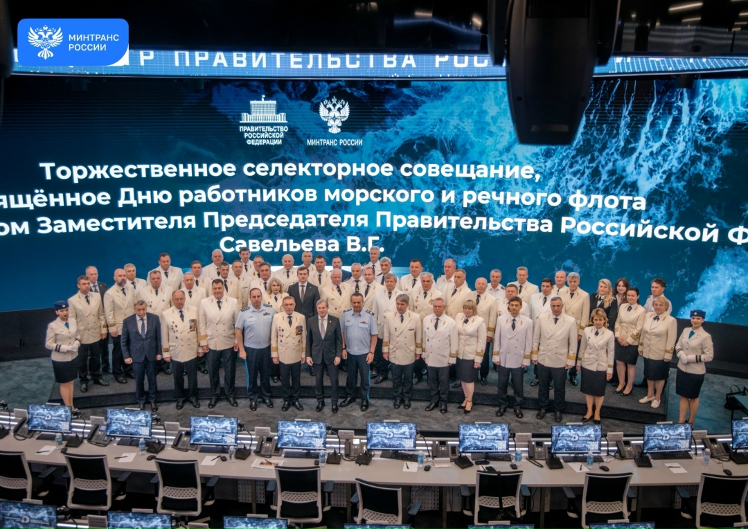 Флот встречает профессиональный праздник новыми проектами