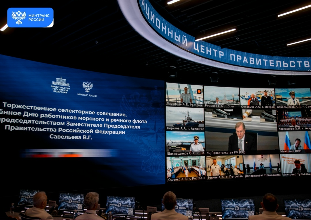 Флот встречает профессиональный праздник новыми проектами