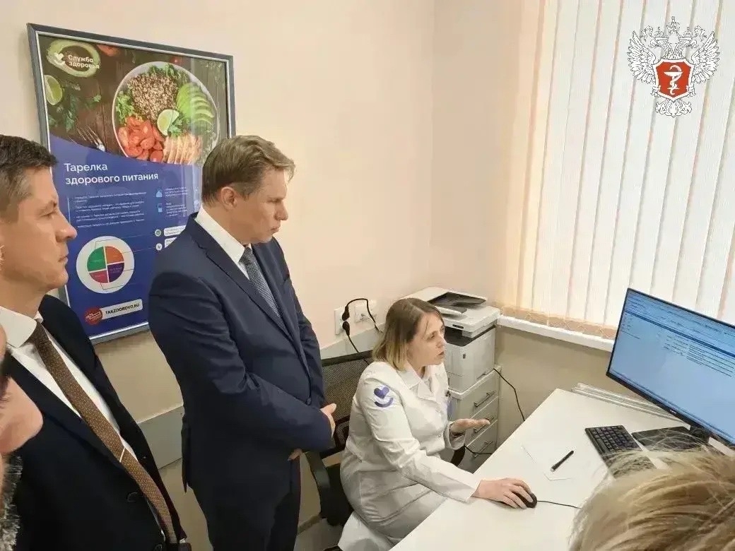 Михаил Мурашко открыл новое здание поликлиники в Брянске