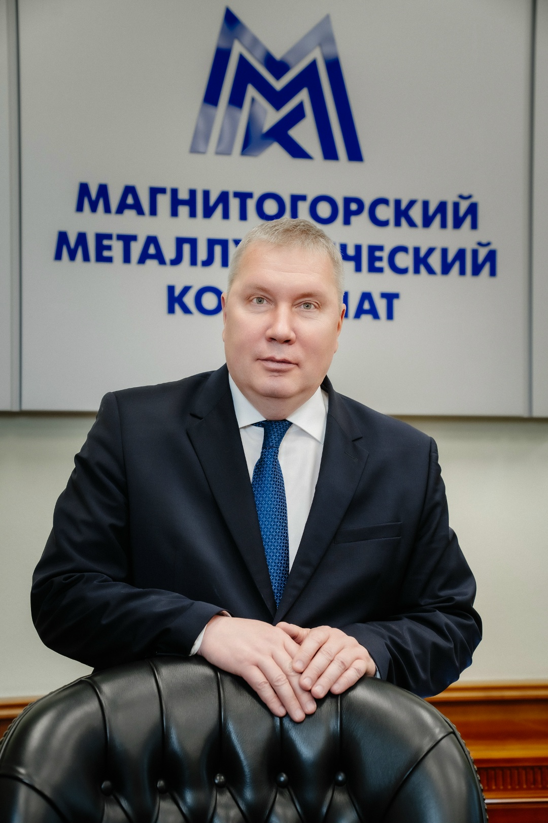 Сегодня день рождения отмечает генеральный директор ПАО «ММК» Павел Владимирович Шиляев.
