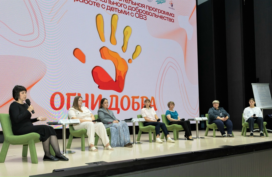 Огни Добра В Высшей школе нефти при грантовой поддержке Татнефти прошла Республиканская образовательная программа для молодых добровольцев «Огни Добра» —…