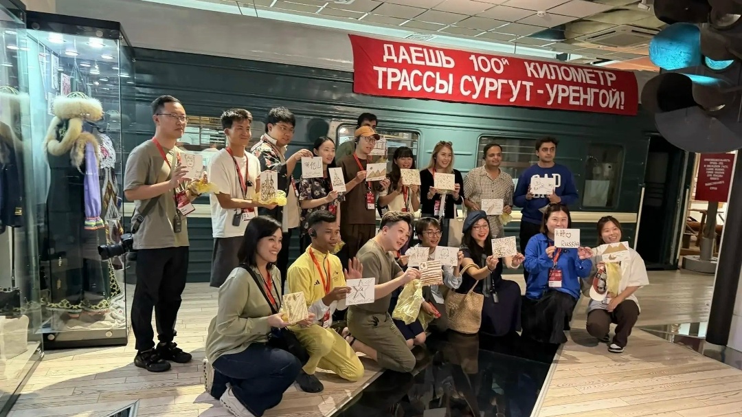 Когалым — выбор туроператоров и блогеров из Китая, Малайзии, Таиланда и Индии
