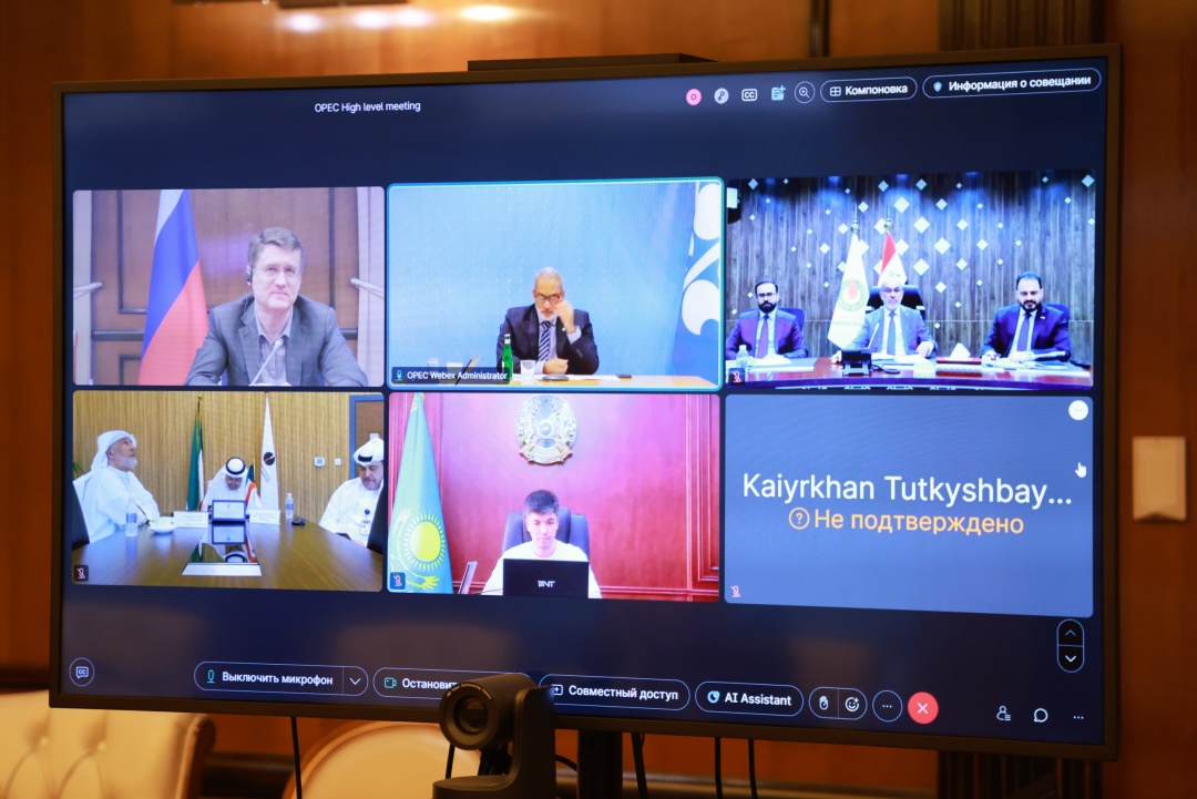 Александр Новак принял участие в заседании группы семи стран ОПЕК+