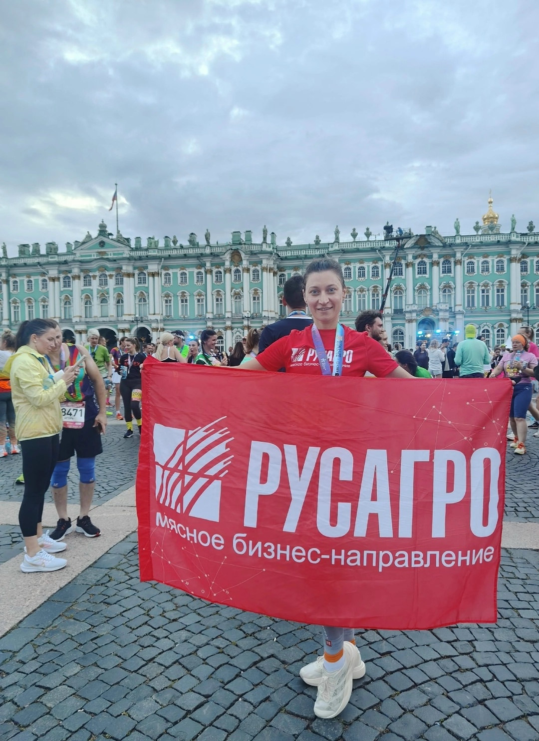 Продолжаем спортивные и активные выходные.