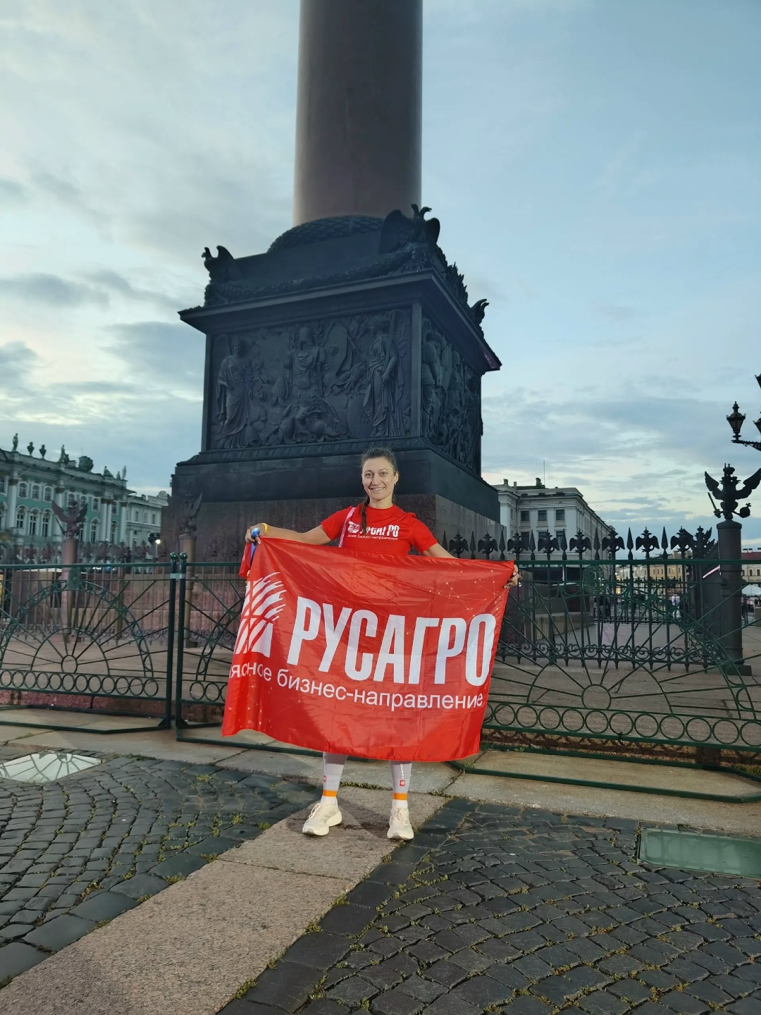Продолжаем спортивные и активные выходные.