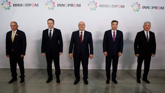 XVI международная промышленная выставка «Иннопром»