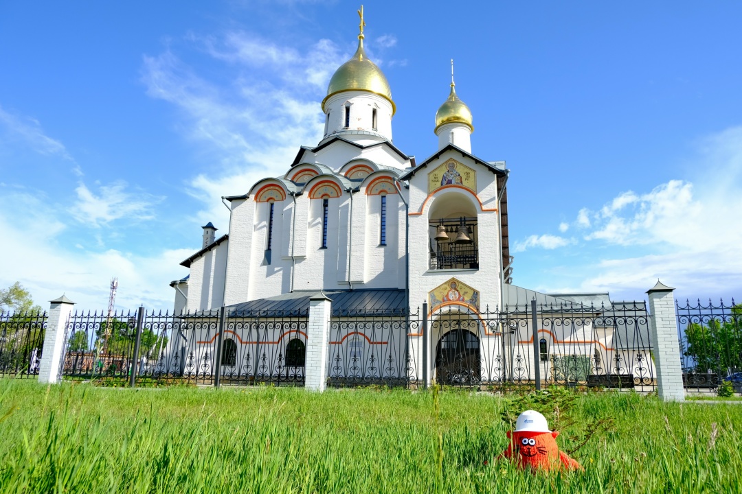 ПО СЛЕДАМ АМУР АМУРЫЧА. ИЗУЧАЕМ ПРИАМУРЬЕ