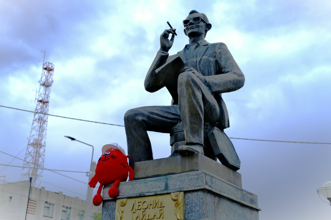 ПО СЛЕДАМ АМУР АМУРЫЧА. ИЗУЧАЕМ ПРИАМУРЬЕ
