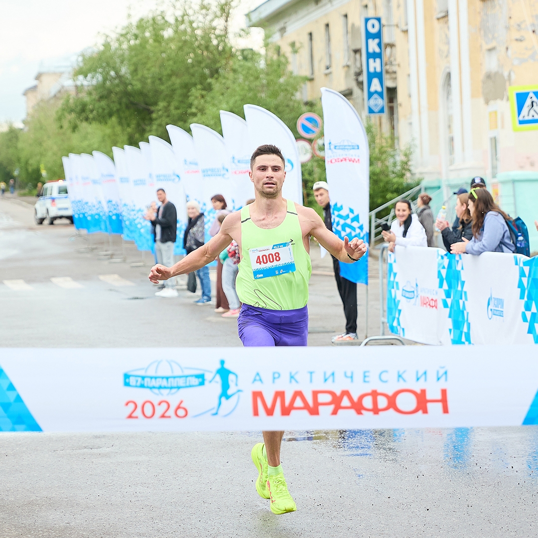 Есть бег в парке, есть бег по горам, а есть бег под незаходящим арктическим солнцем