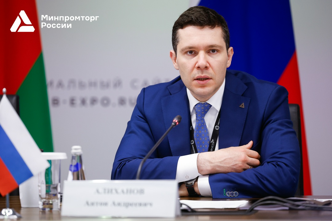 Антон Алиханов принял участие в заседании Совета по промышленной политике ЕАЭС на ИННОПРОМ-2026