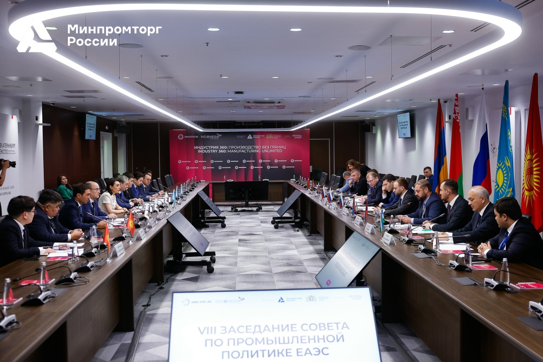 Антон Алиханов принял участие в заседании Совета по промышленной политике ЕАЭС на ИННОПРОМ-2026