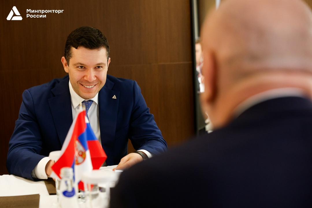 Антон Алиханов провёл серию двусторонних переговоров на ИННОПРОМ-2026