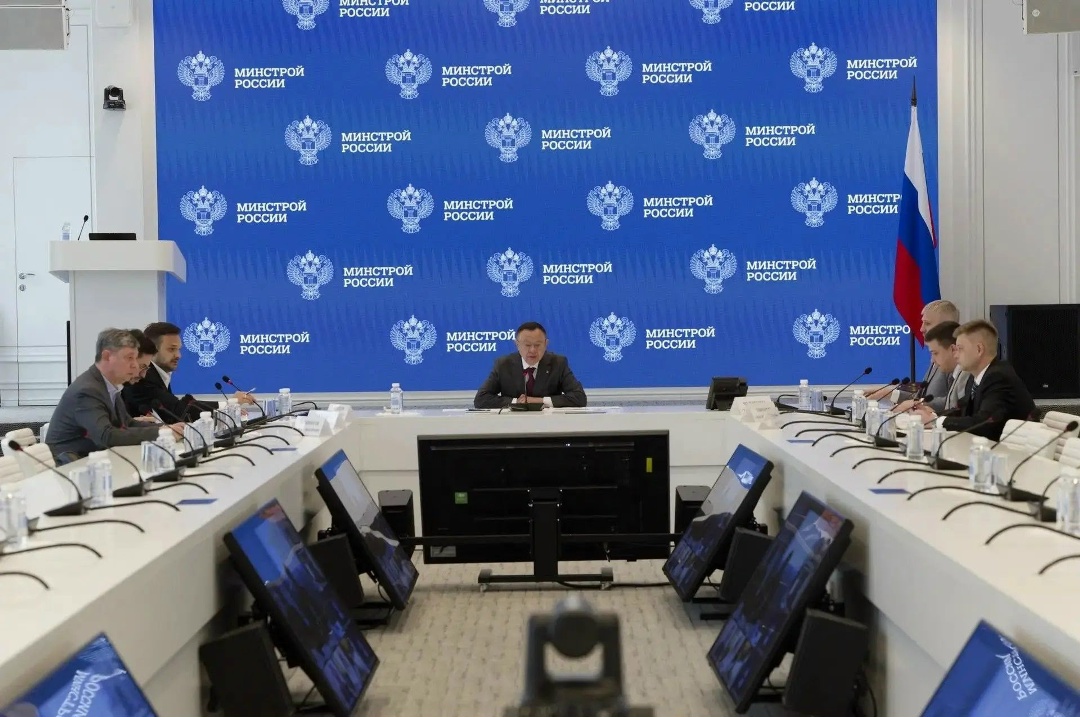 В Минстрое России состоялось совещание по вопросам реализации Центра коллективного пользования «Сибирский кольцевой источник фотонов» (ЦКП «СКИФ»)