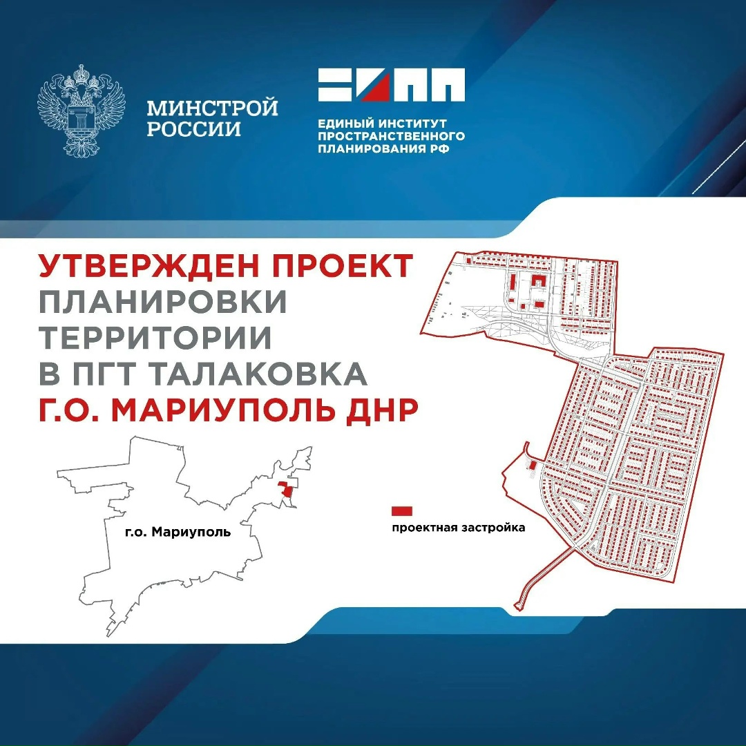В 2026 году Правительство РФ утвердило программу развития индивидуального жилищного строительства до 2030 года, направленную на повышение доступности частных…