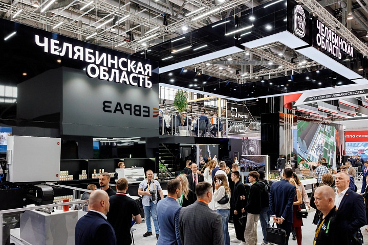ММК на «ИННОПРОМЕ-2026»: сталь будущего уже здесь