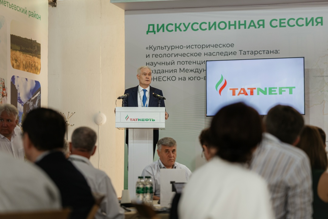 Сокровища юго-востока В Музее нефти в Шугурово состоялась стратегическая сессия с участием ведущих ученых РАН, института Марджани, института Карпинского и…