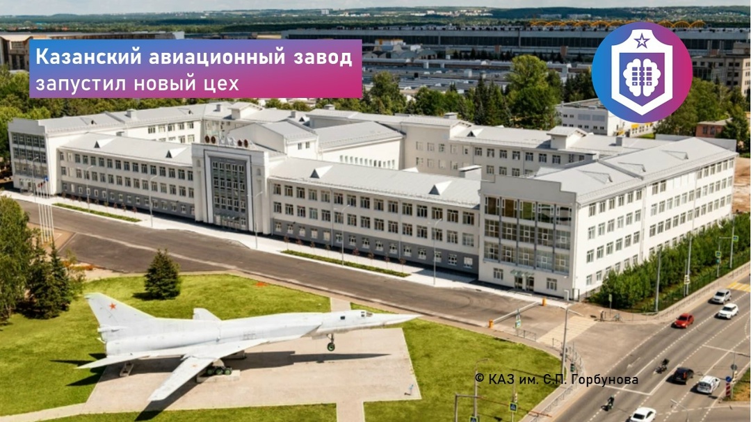#Когнитивная_Витаминка Выпуск №349 07.07.2026
