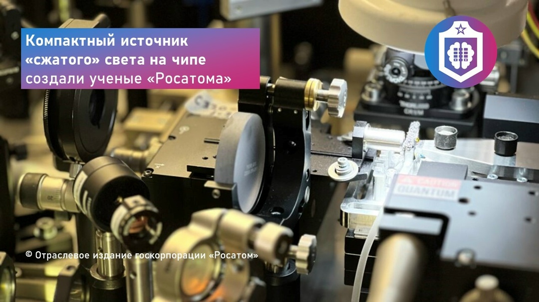 #Когнитивная_Витаминка Выпуск №349 07.07.2026