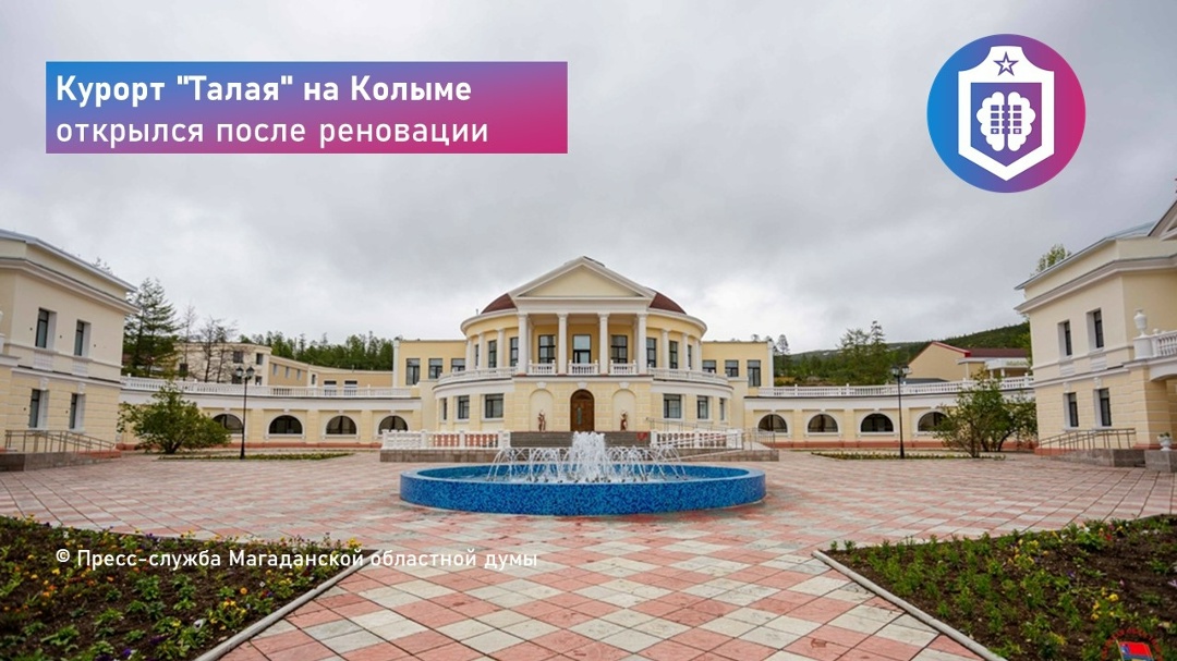 #Когнитивная_Витаминка Выпуск №349 07.07.2026