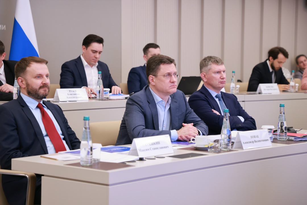 Александр Новак провел совещание по текущей ситуации в экономике