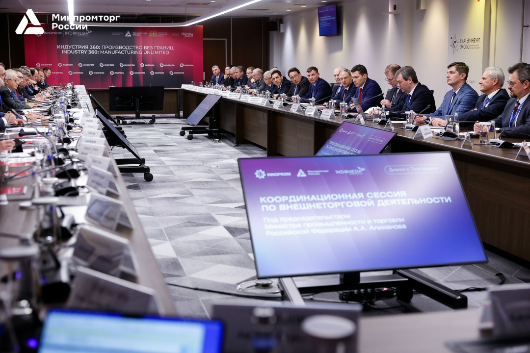 Антон Алиханов провел встречу с торгпредами России в иностранных государствах