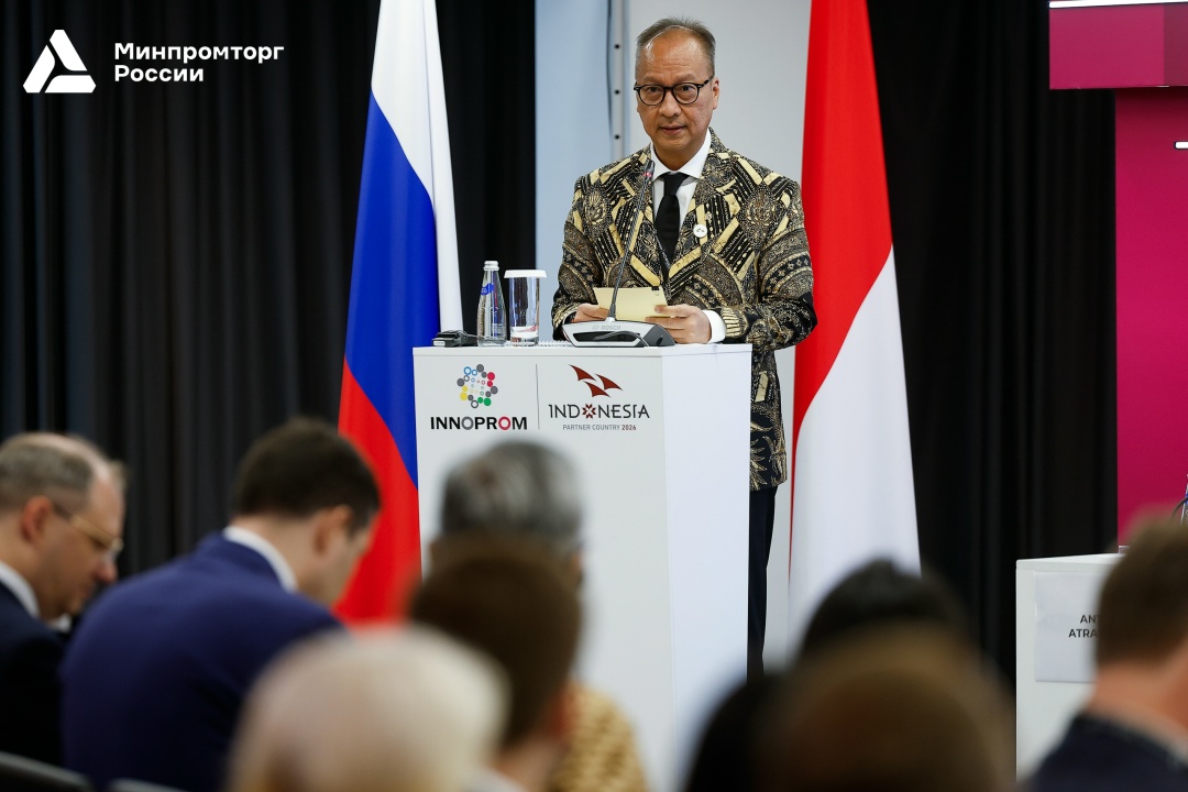 Глава Минпромторга России Антон Алиханов принял участие в форуме «Промышленный диалог «Россия-Индонезия»
