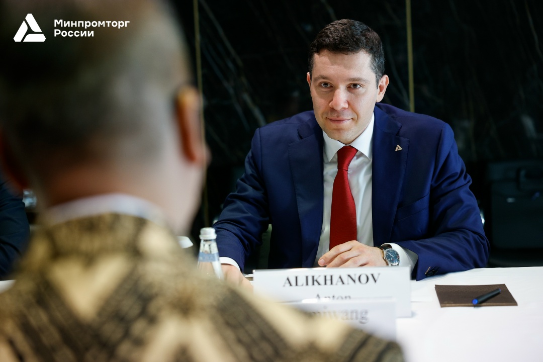 Глава Минпромторга России Антон Алиханов принял участие в форуме «Промышленный диалог «Россия-Индонезия»
