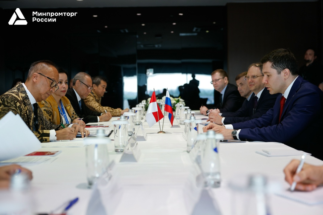 Глава Минпромторга России Антон Алиханов принял участие в форуме «Промышленный диалог «Россия-Индонезия»