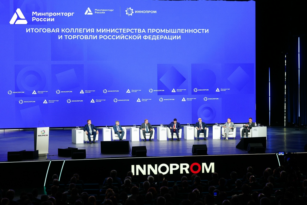 «Каждый вложенный бюджетный рубль должен приносить максимальный эффект»