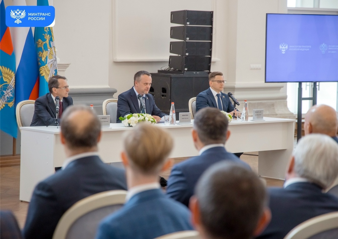 Андрей Никитин представил коллективу РУТ нового ректора
