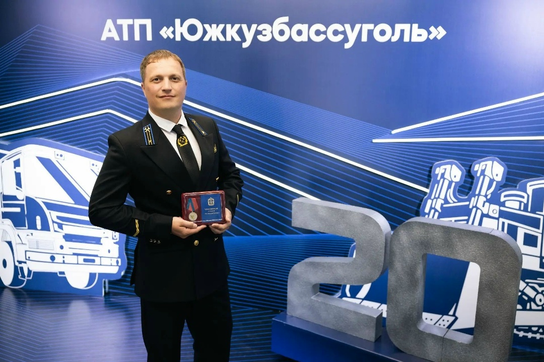 С юбилеем! Автотранспортному предприятию (АТП) Распадской исполнилось 20 лет.