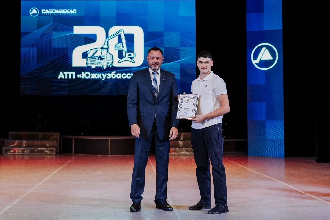 С юбилеем! Автотранспортному предприятию (АТП) Распадской исполнилось 20 лет.
