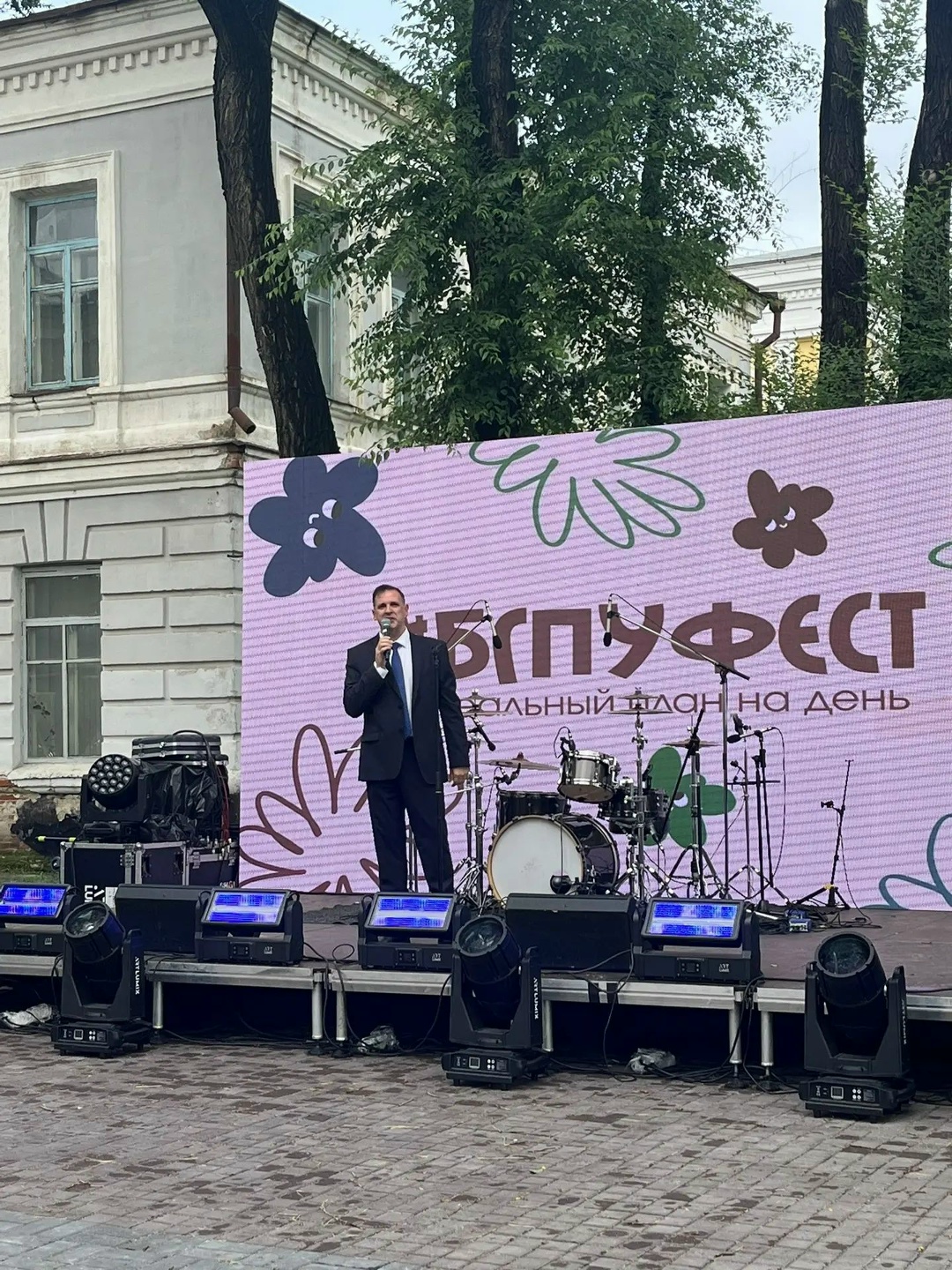 СТУДЕНЧЕСКИЙ ФЕСТИВАЛЬ Амурские газопереработчики провели интерактивную площадку на открытом студенческом фестивале в Благовещенске