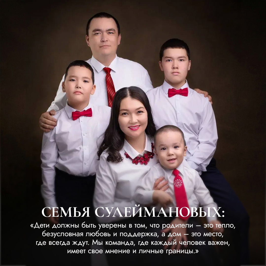Для газовиков забота о близких и преданность профессии – это две стороны одной медали