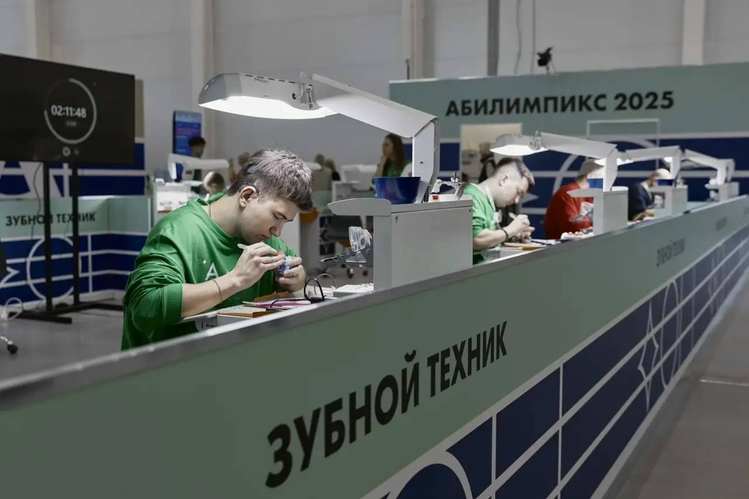 Определены даты проведения национального чемпионата «Абилимпикс» 2026 года