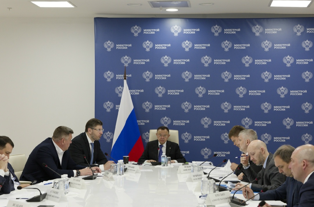 Глава Минстроя России Ирек Файзуллин провел рабочее совещание с регионами по вопросам обеспечения работы коммунальной инфраструктуры и подготовки к…