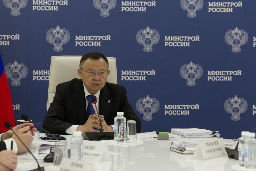 Глава Минстроя России Ирек Файзуллин провел рабочее совещание с регионами по вопросам обеспечения работы коммунальной инфраструктуры и подготовки к…