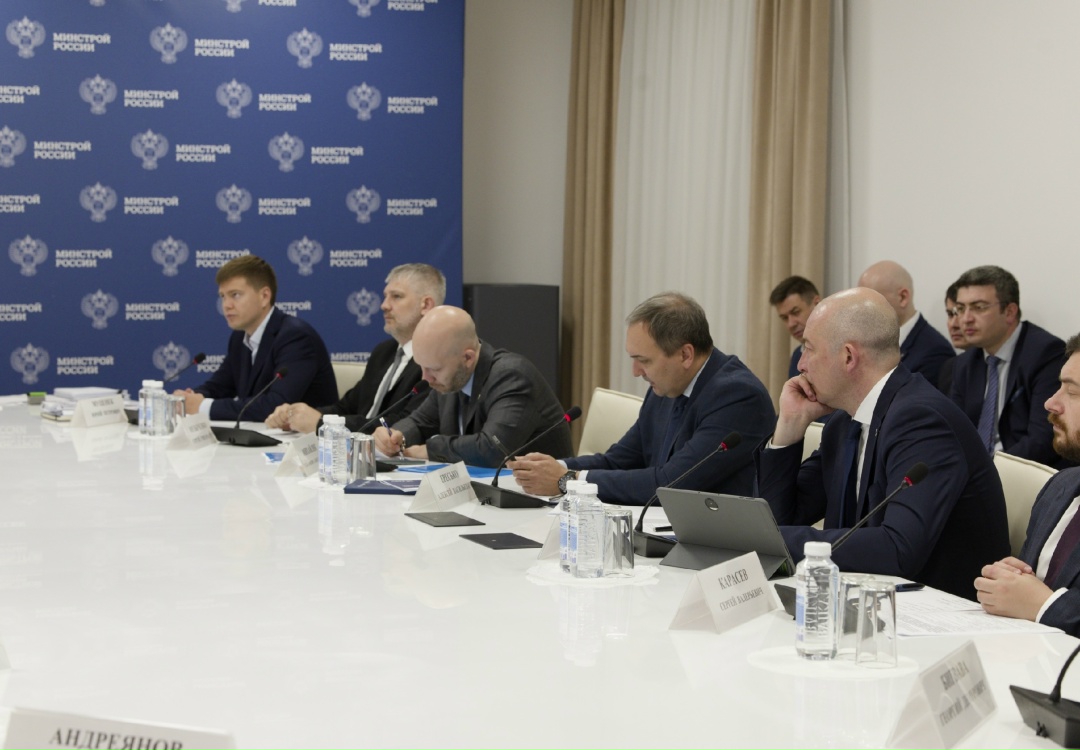 Глава Минстроя России Ирек Файзуллин провел рабочее совещание с регионами по вопросам обеспечения работы коммунальной инфраструктуры и подготовки к…